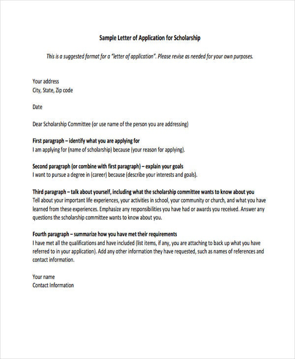 admission application letter for college