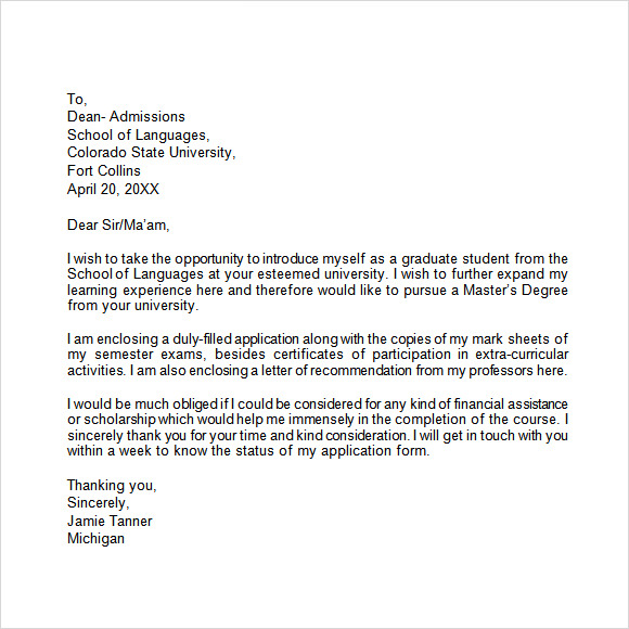 application letter for receiving documents from college